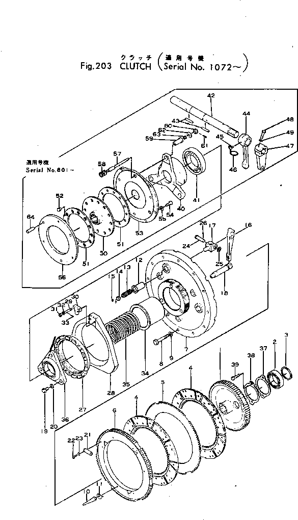 Болт 232-11-12170  Komatsu