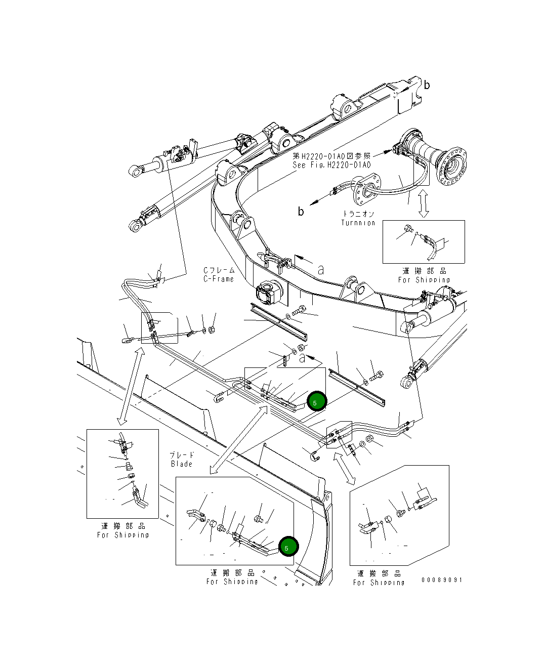 Крышка 154-70-72190 Komatsu