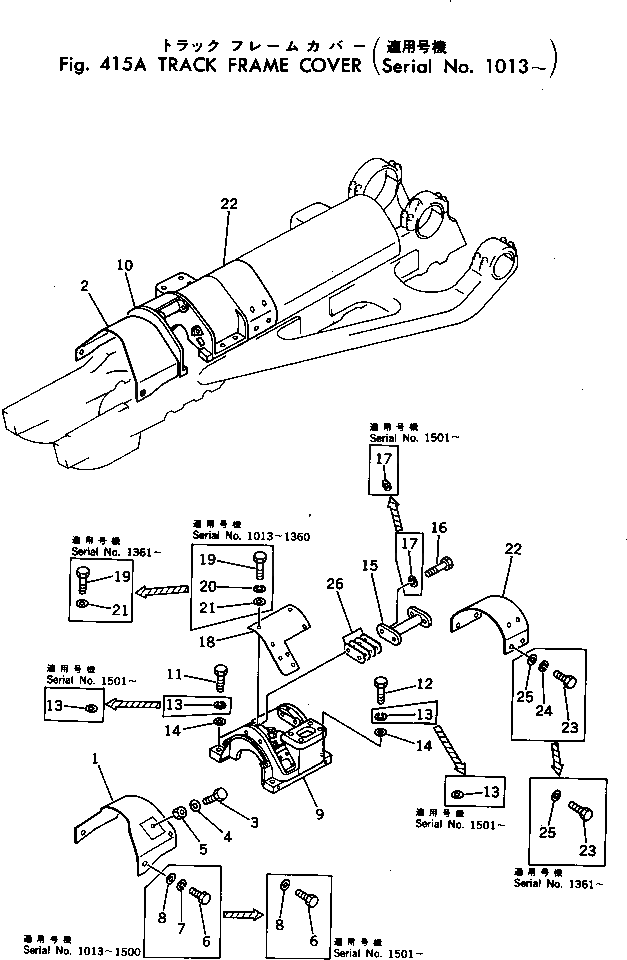 Болт 01010-31830 Komatsu