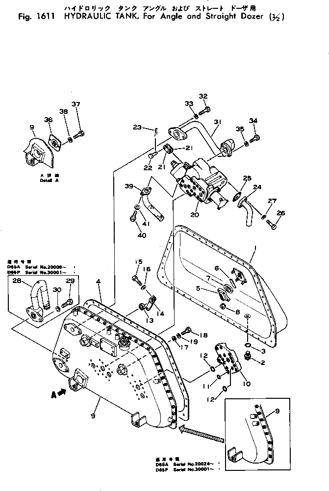 Болт 11010-31090  Komatsu