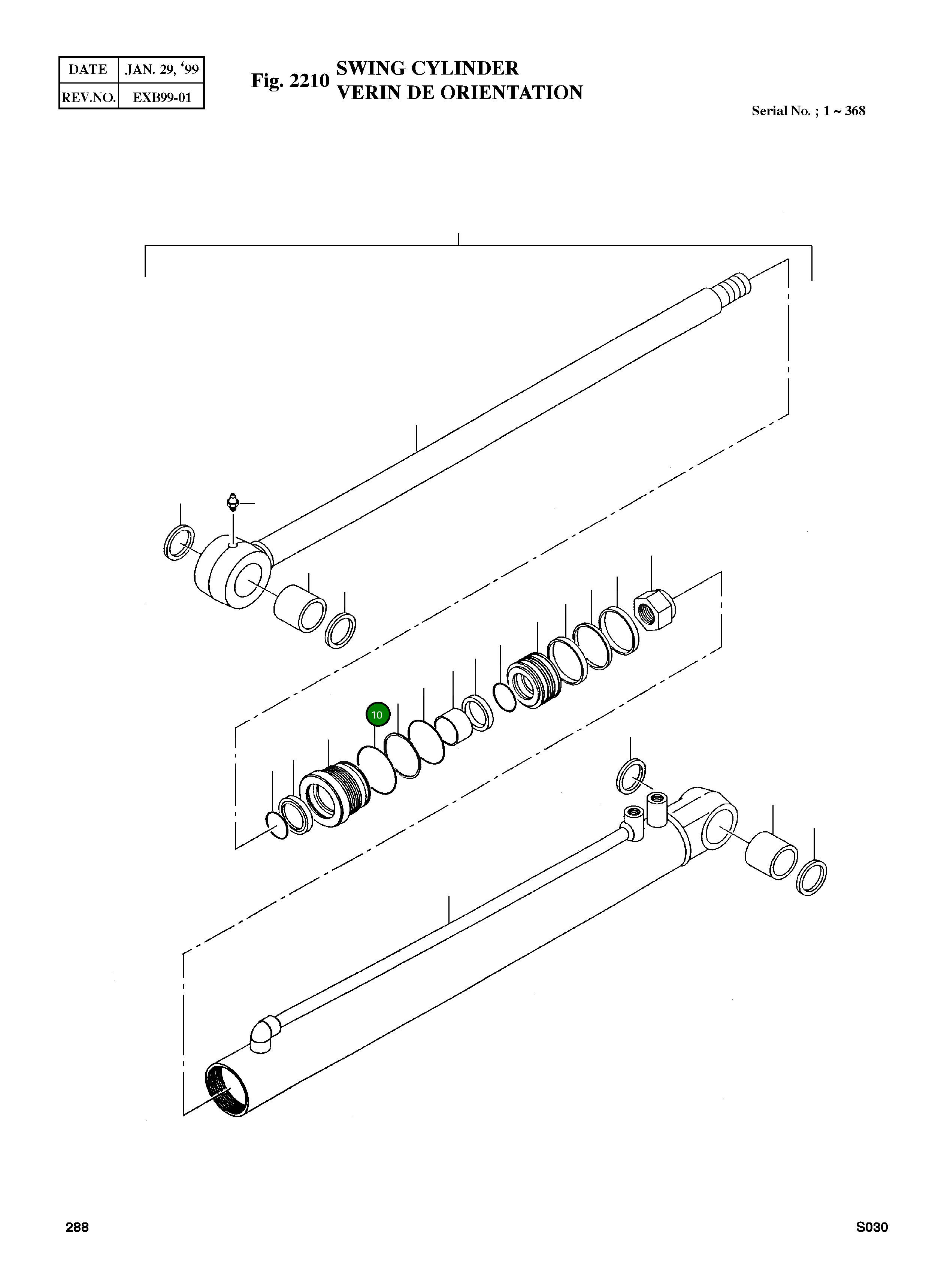 Кольцо уплотнительное (O-Ring) 74011AG60X  Komatsu