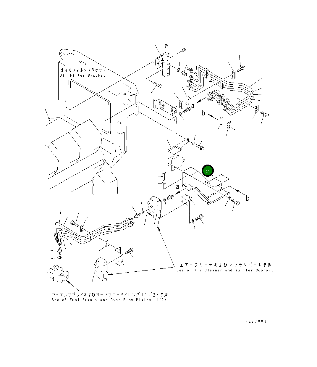 Крышка 6166-71-6520 Komatsu