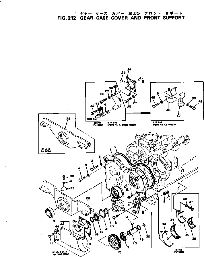 Болт 6112-21-6920 Komatsu