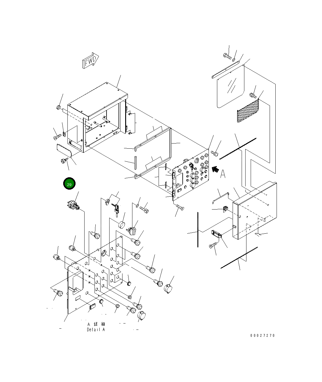 Болт 8255-06-4810 Komatsu