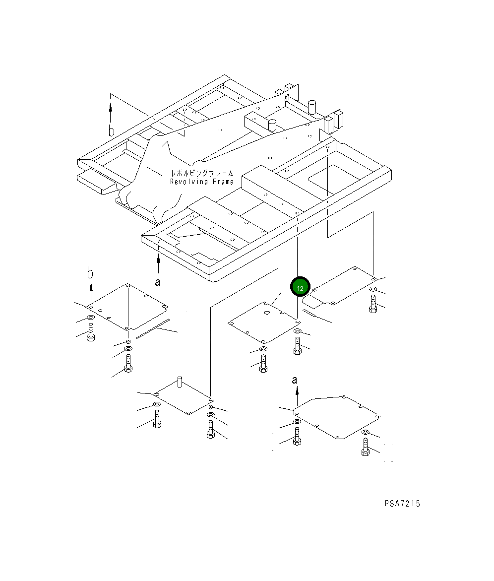 Крышка 203-54-62523 Komatsu