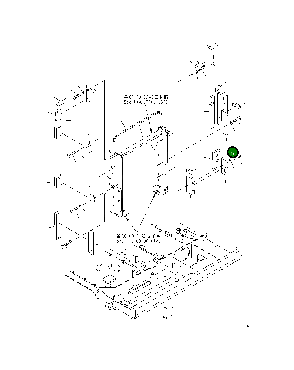 Крышка 8234-03-1431 Komatsu