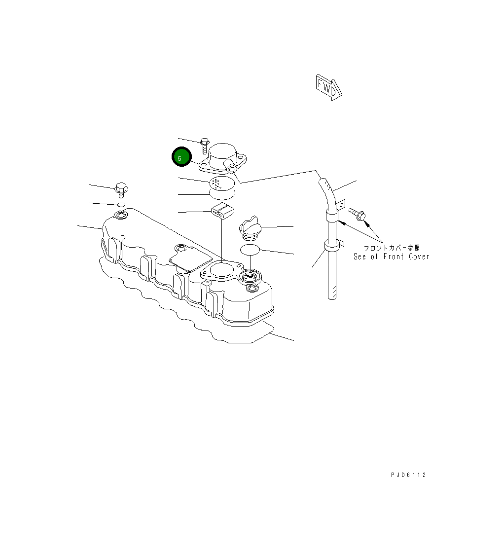 Крышка 451-855  Komatsu