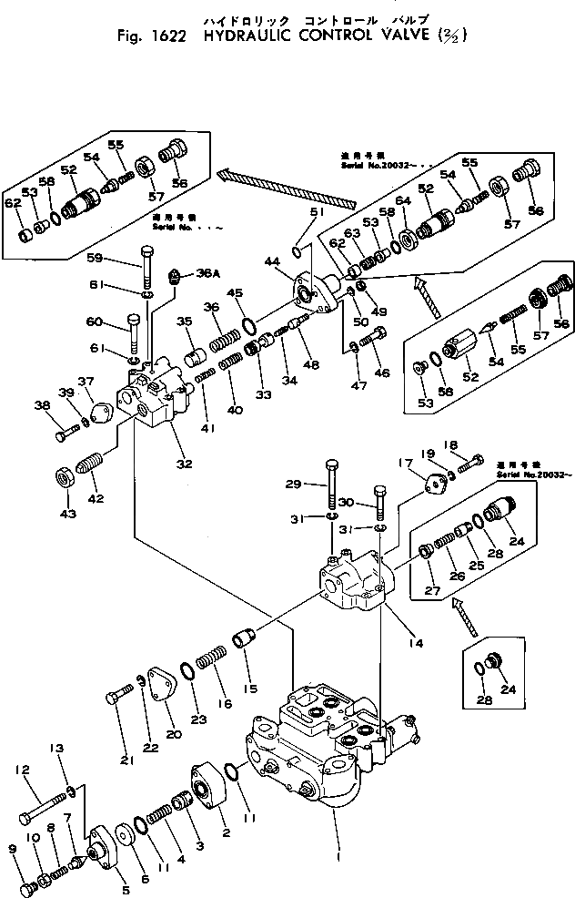 Болт 01040-31250 Komatsu
