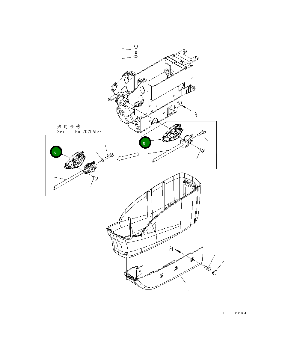 Крышка 20Y-43-31520  Komatsu