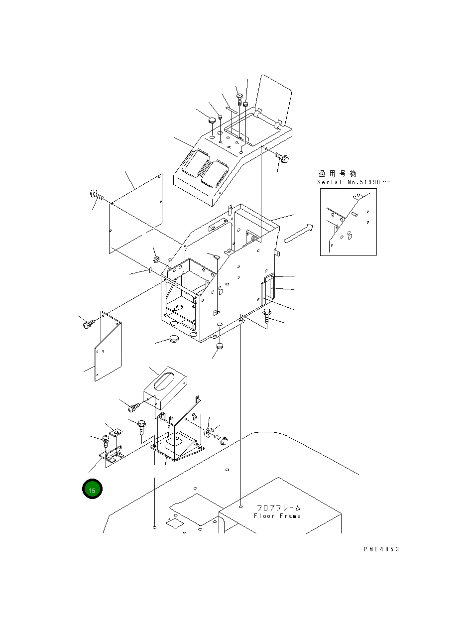 Крышка 418-V89-2330  Komatsu