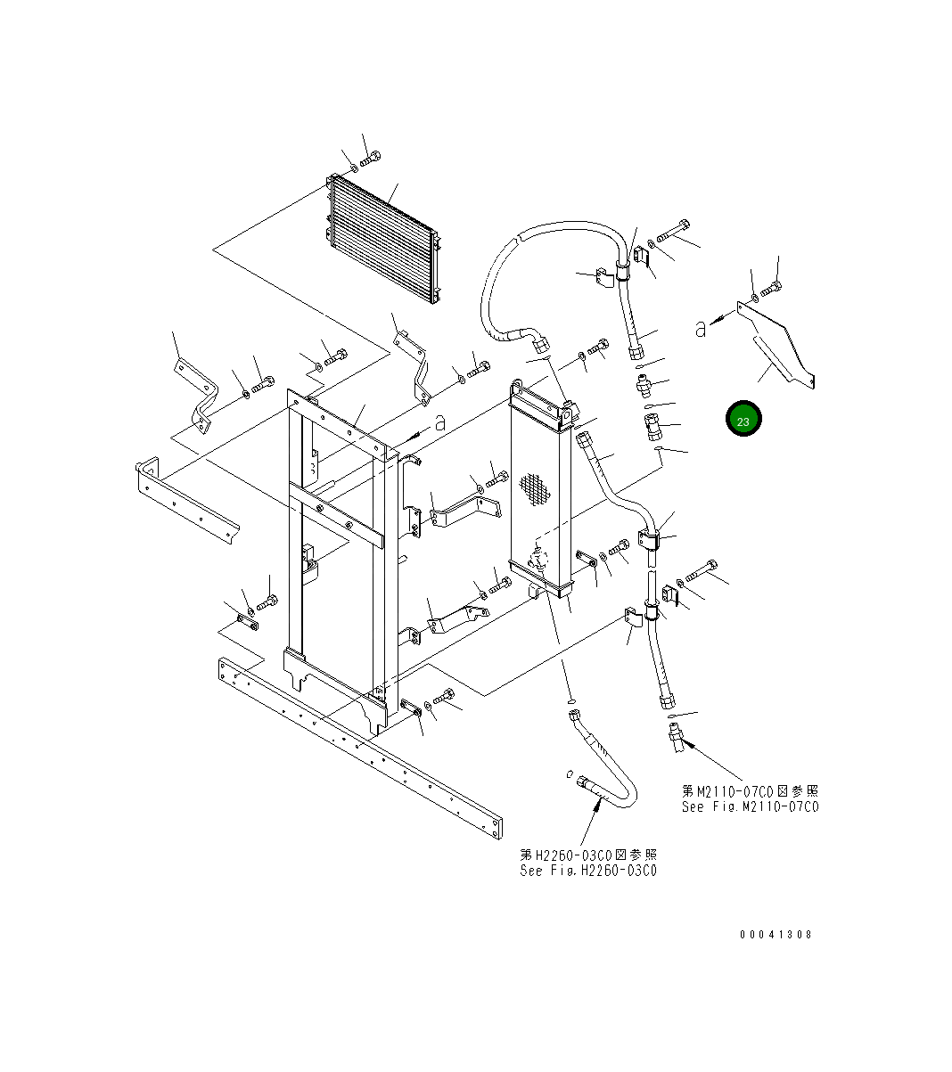 Крышка 198-03-71790  Komatsu
