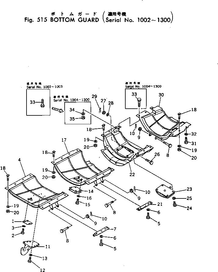Болт 198-54-15230 Komatsu