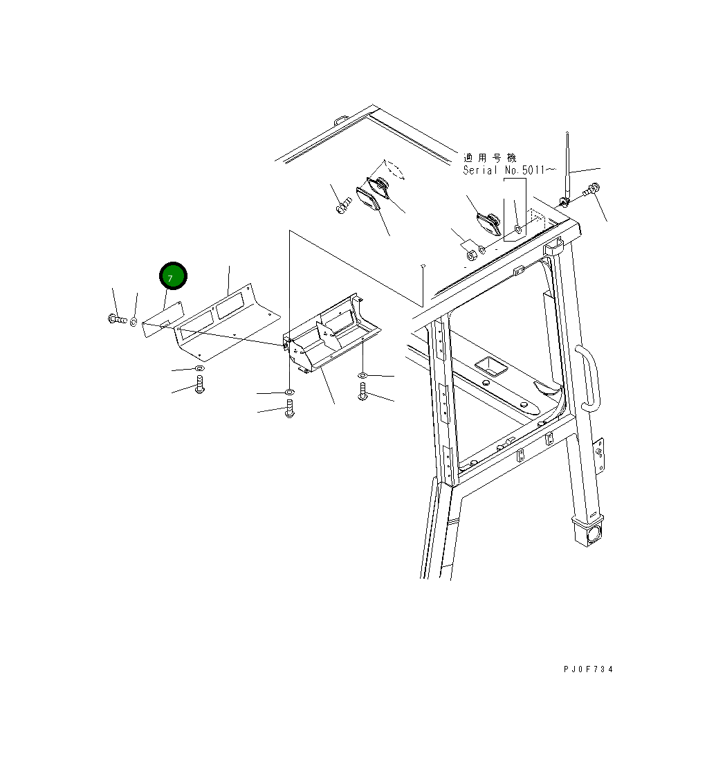 Крышка 11Y-979-2880 Komatsu