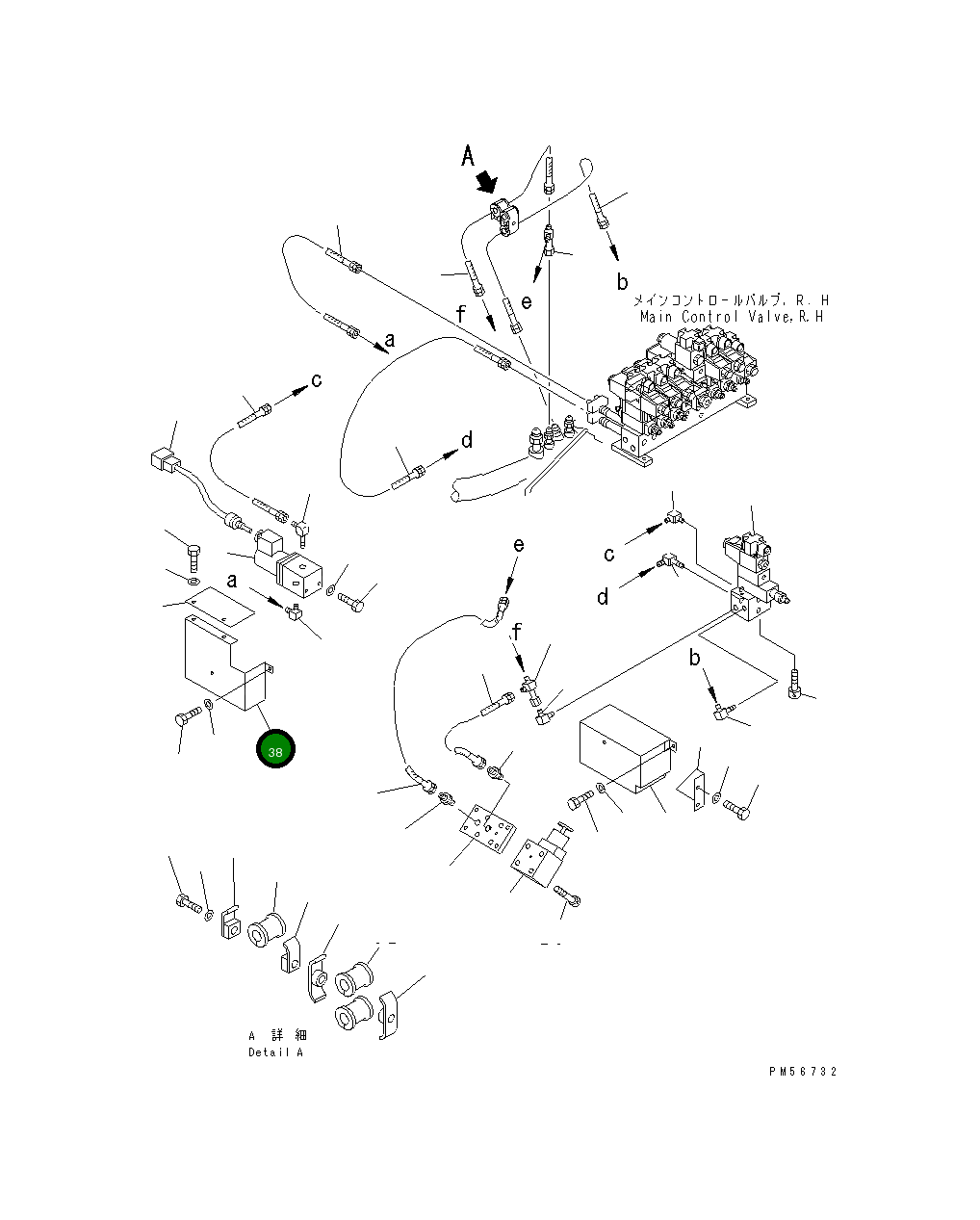 Крышка 262-60-72840  Komatsu