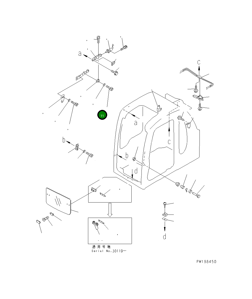 Болт 01252-50820  Komatsu