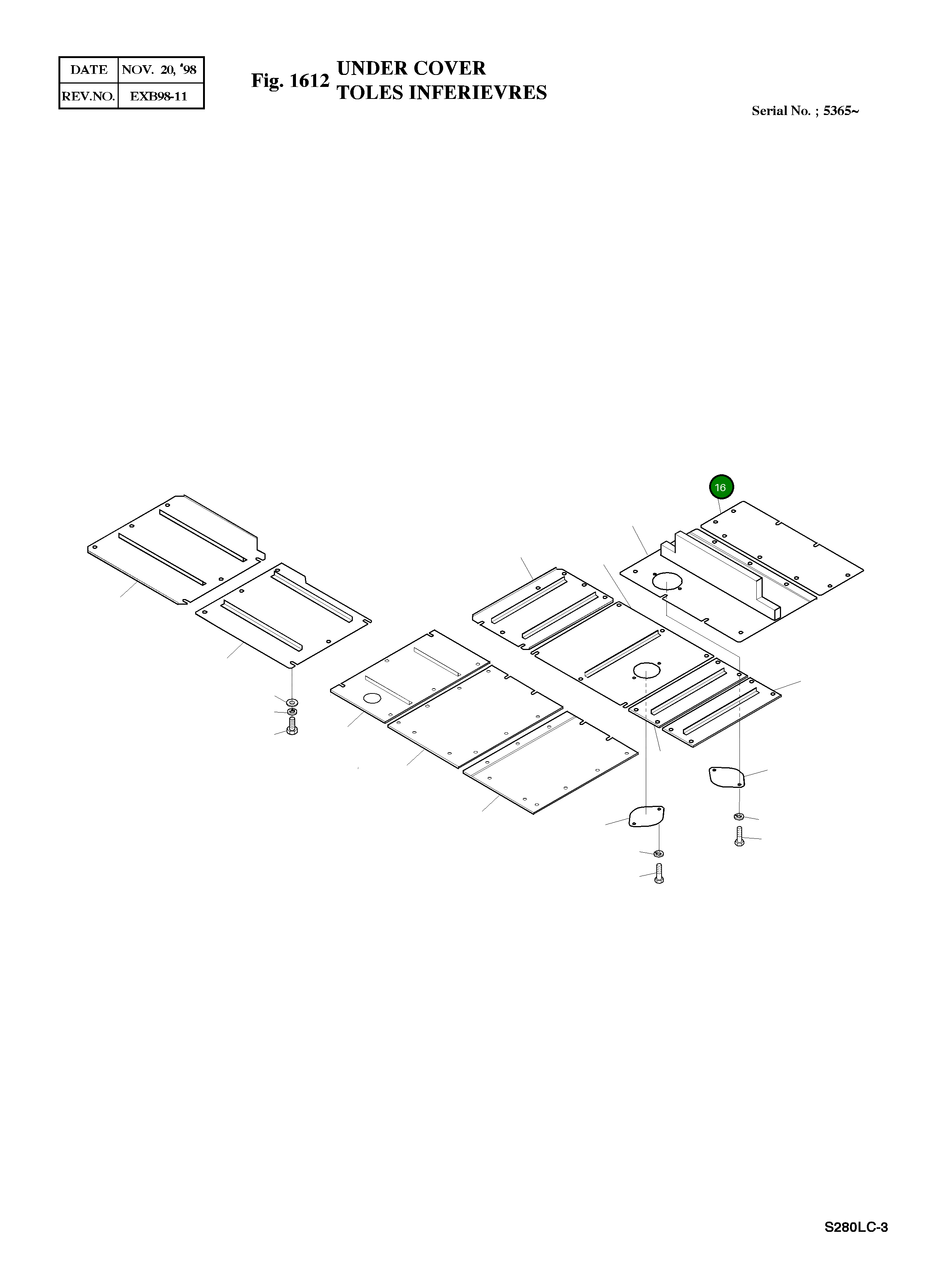 Крышка 2621-3469  Komatsu