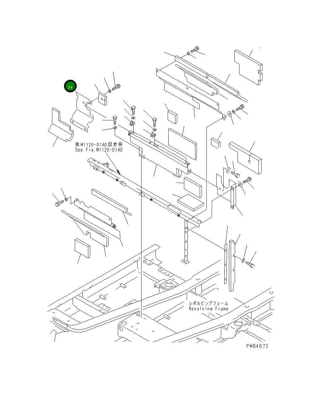 Крышка 208-54-K1131 Komatsu