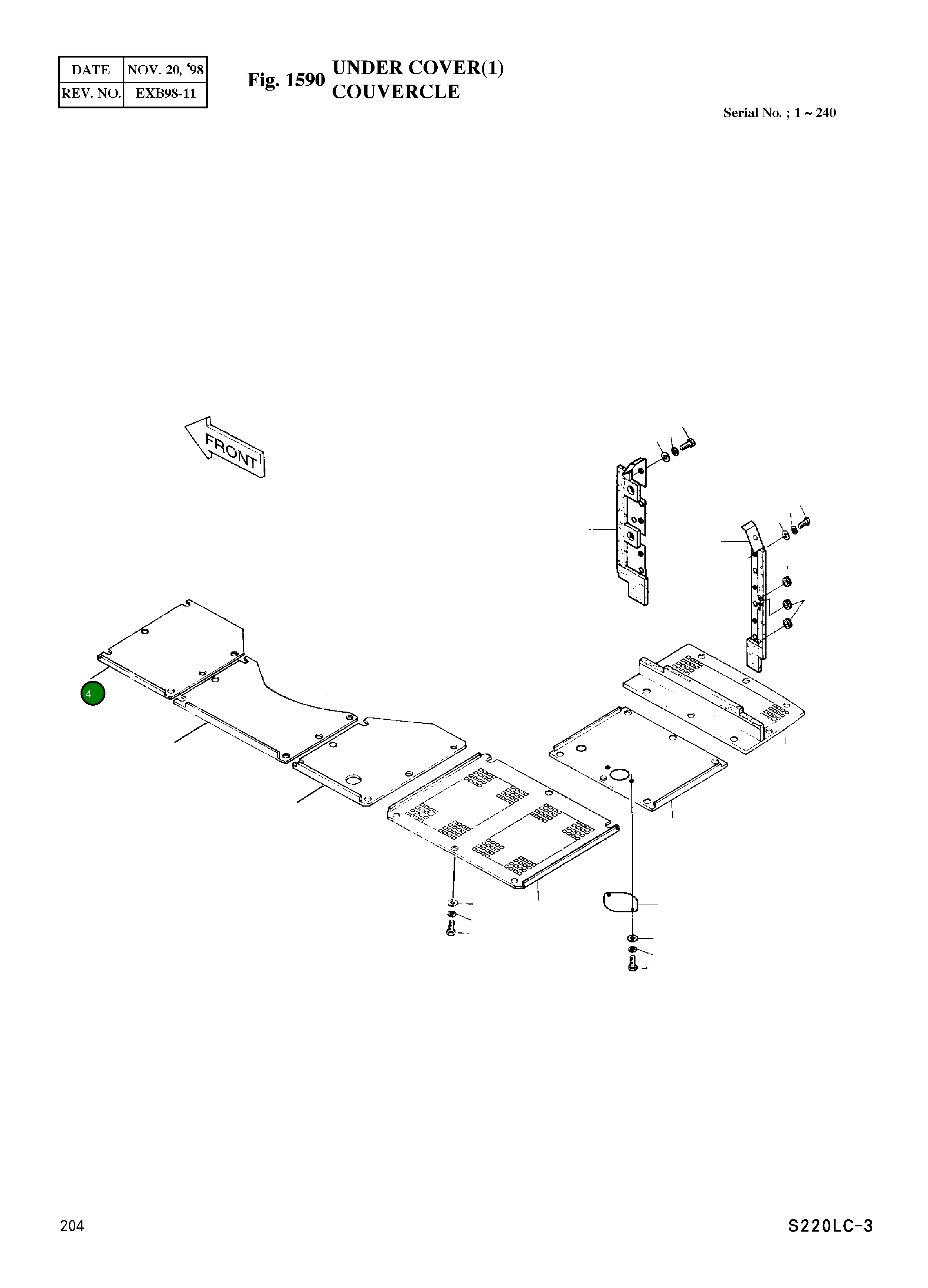 Крышка 2621-2524 Komatsu
