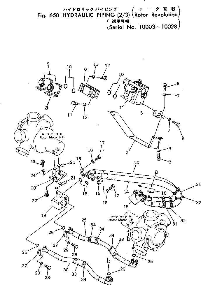 Болт 02100-00732  Komatsu