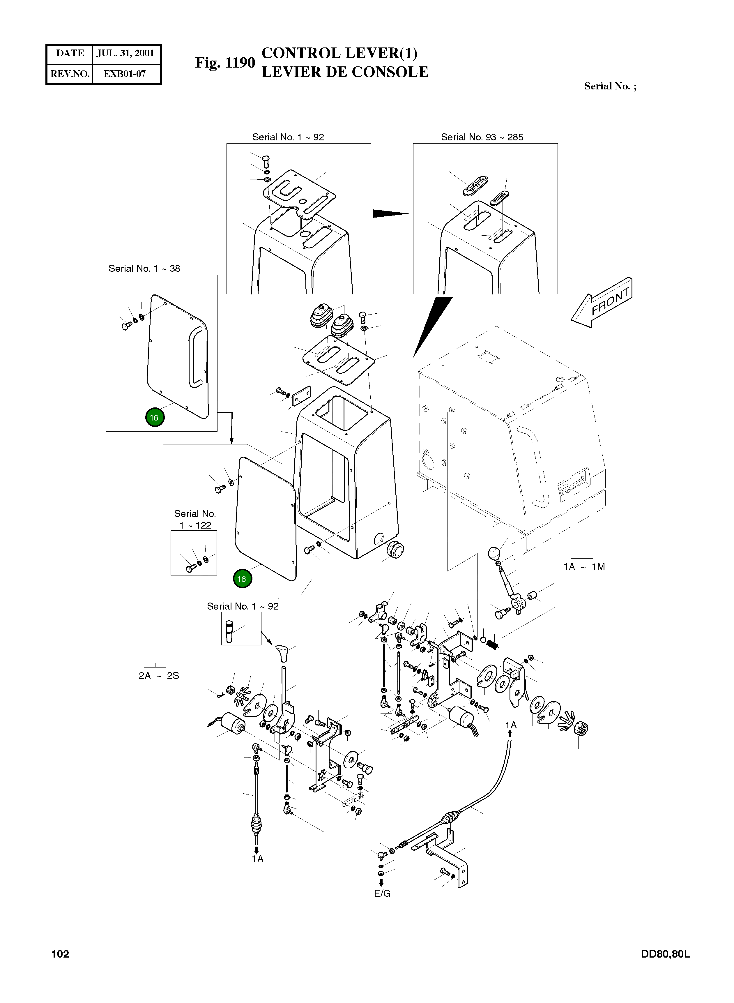 Крышка 5621-2349B Komatsu