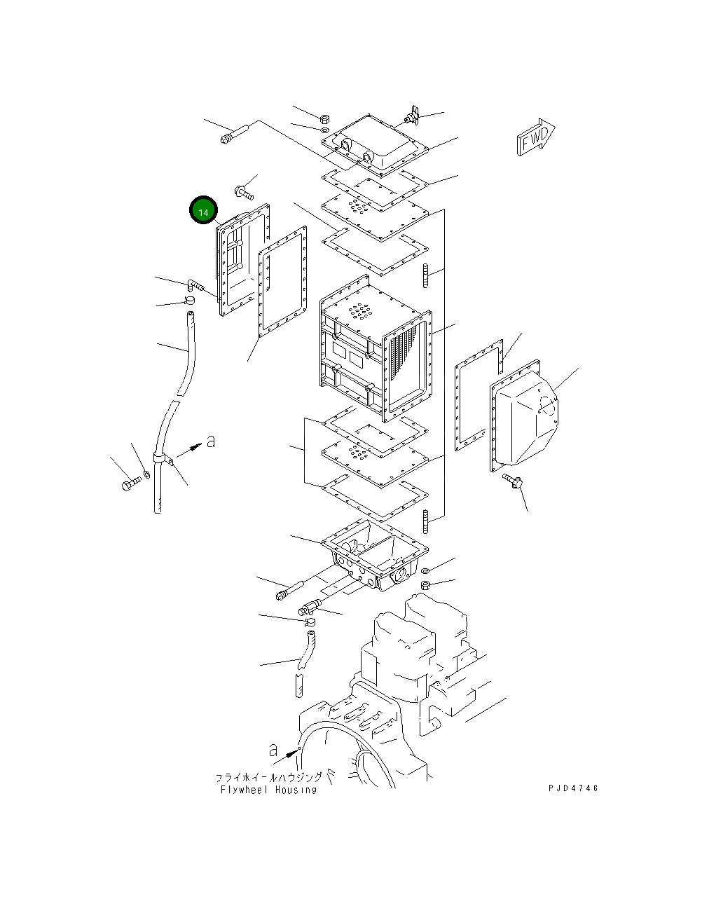 Крышка 6212-16-4530 Komatsu