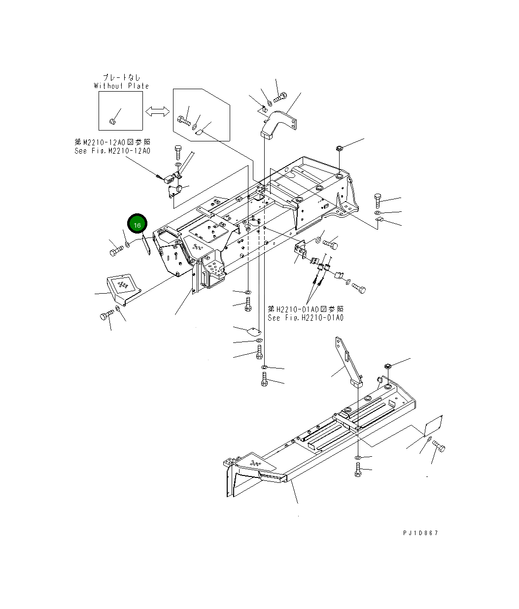 Крышка 17A-54-21130 Komatsu