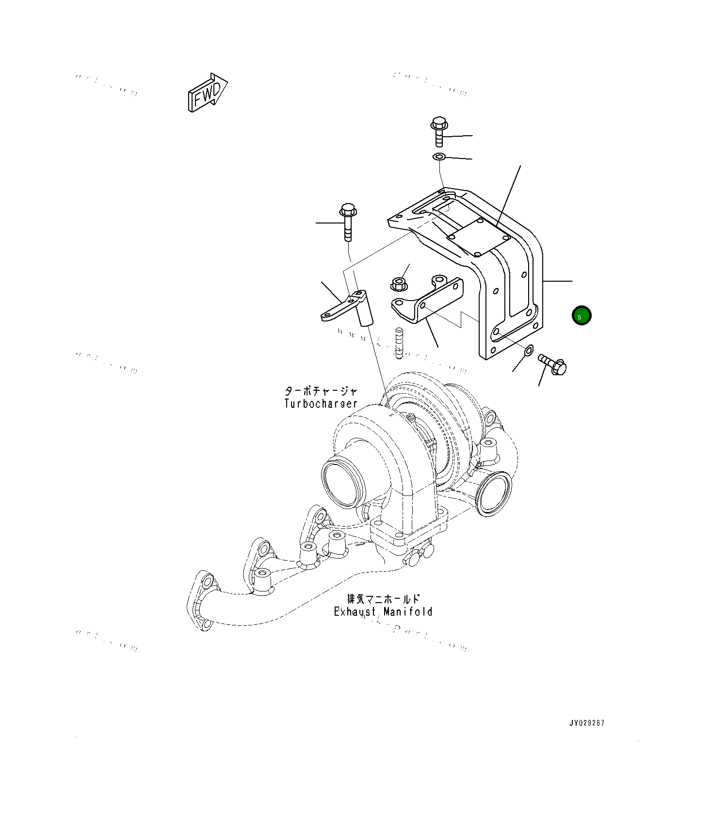 Крышка 6732818412  Komatsu