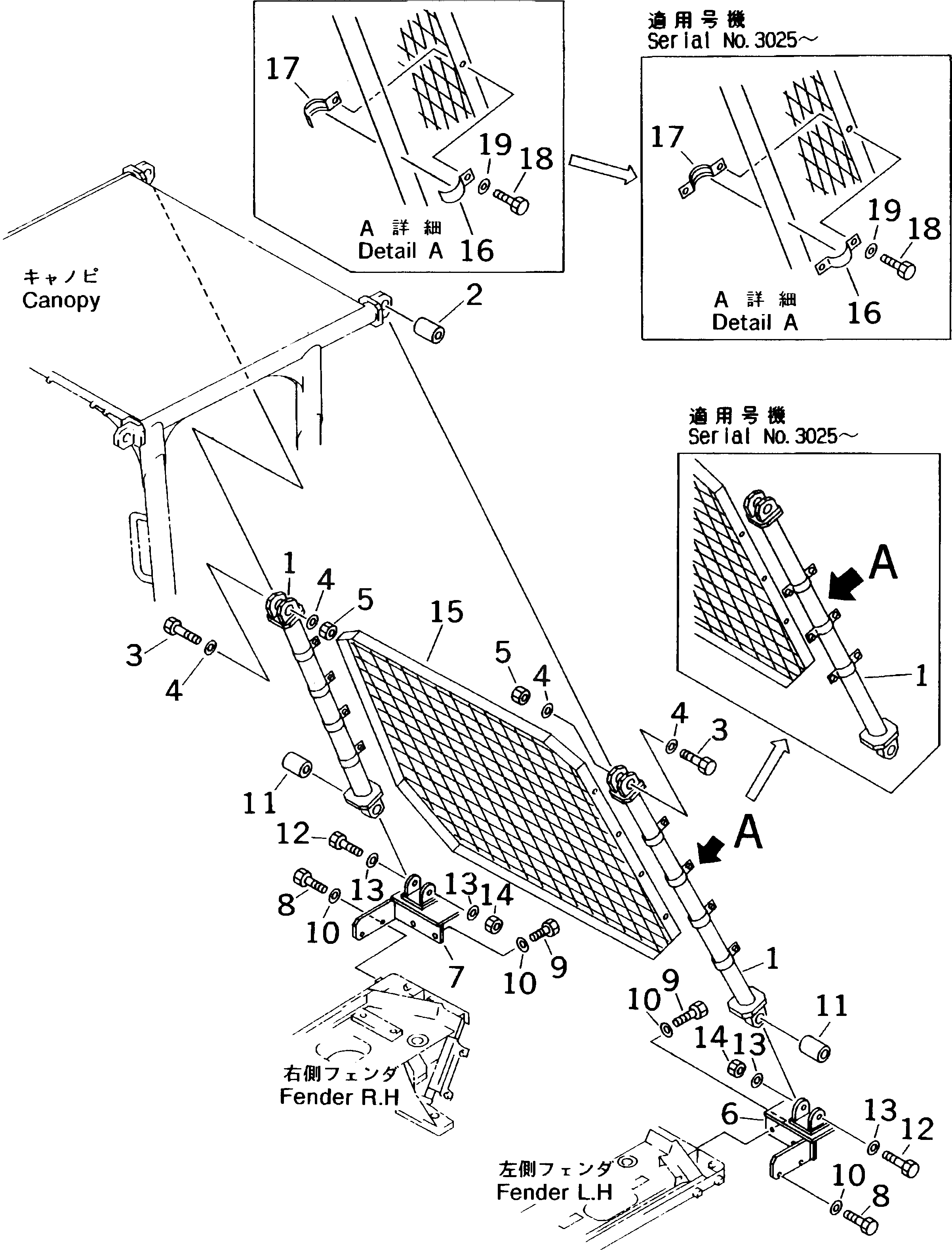 Болт 01011-52715  Komatsu