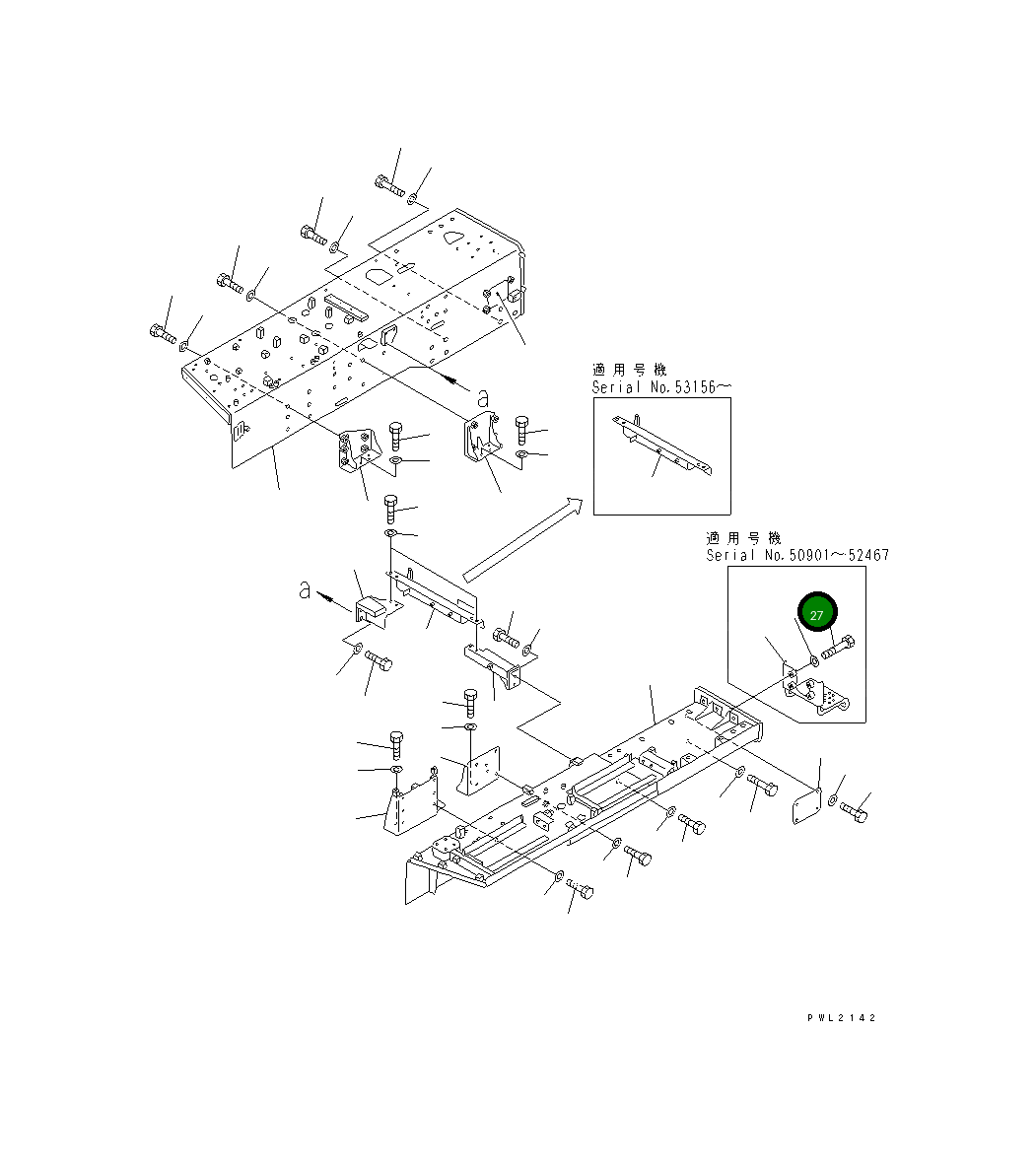 Болт 01010-51875 Komatsu