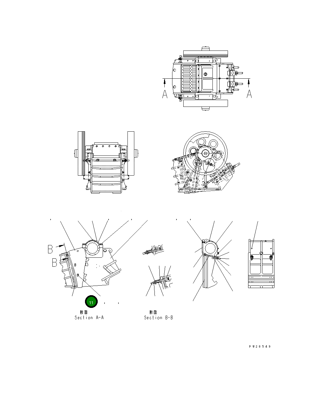 Болт 8230-70-5240 Komatsu