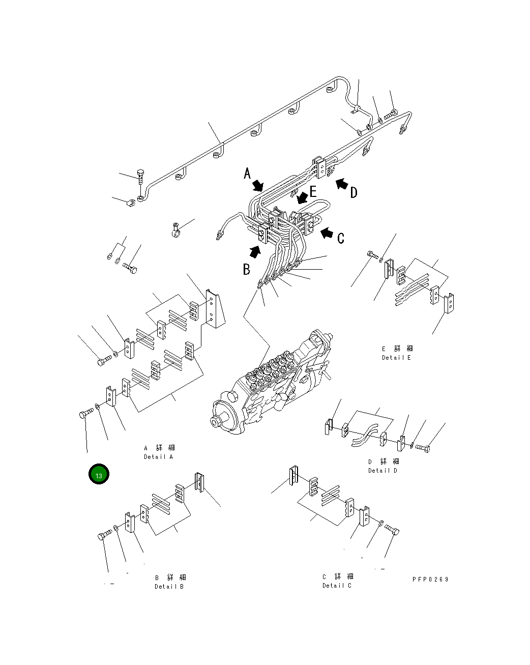 Болт 1294-820-H2 Komatsu