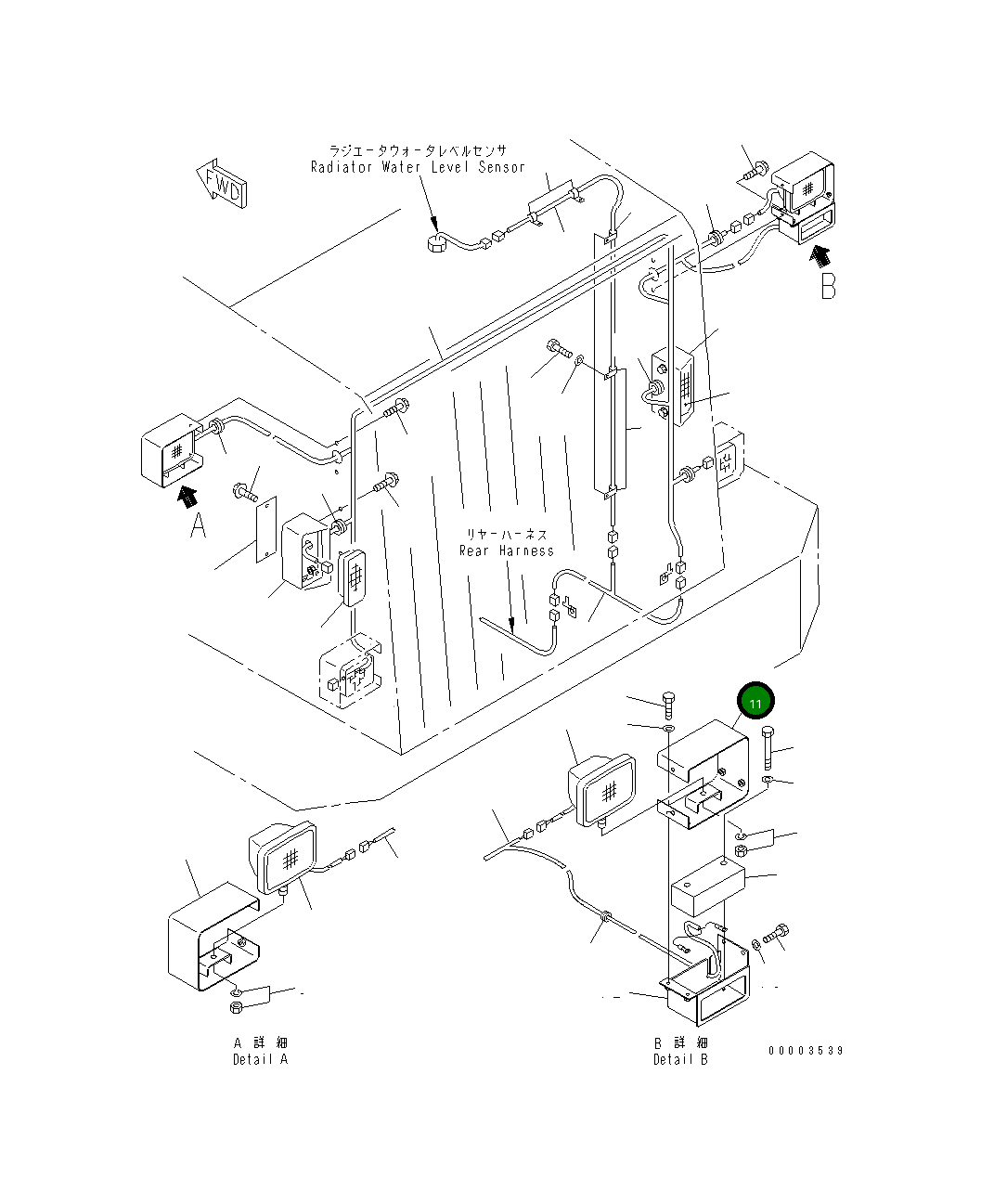 Крышка 427-Z90-3840 Komatsu