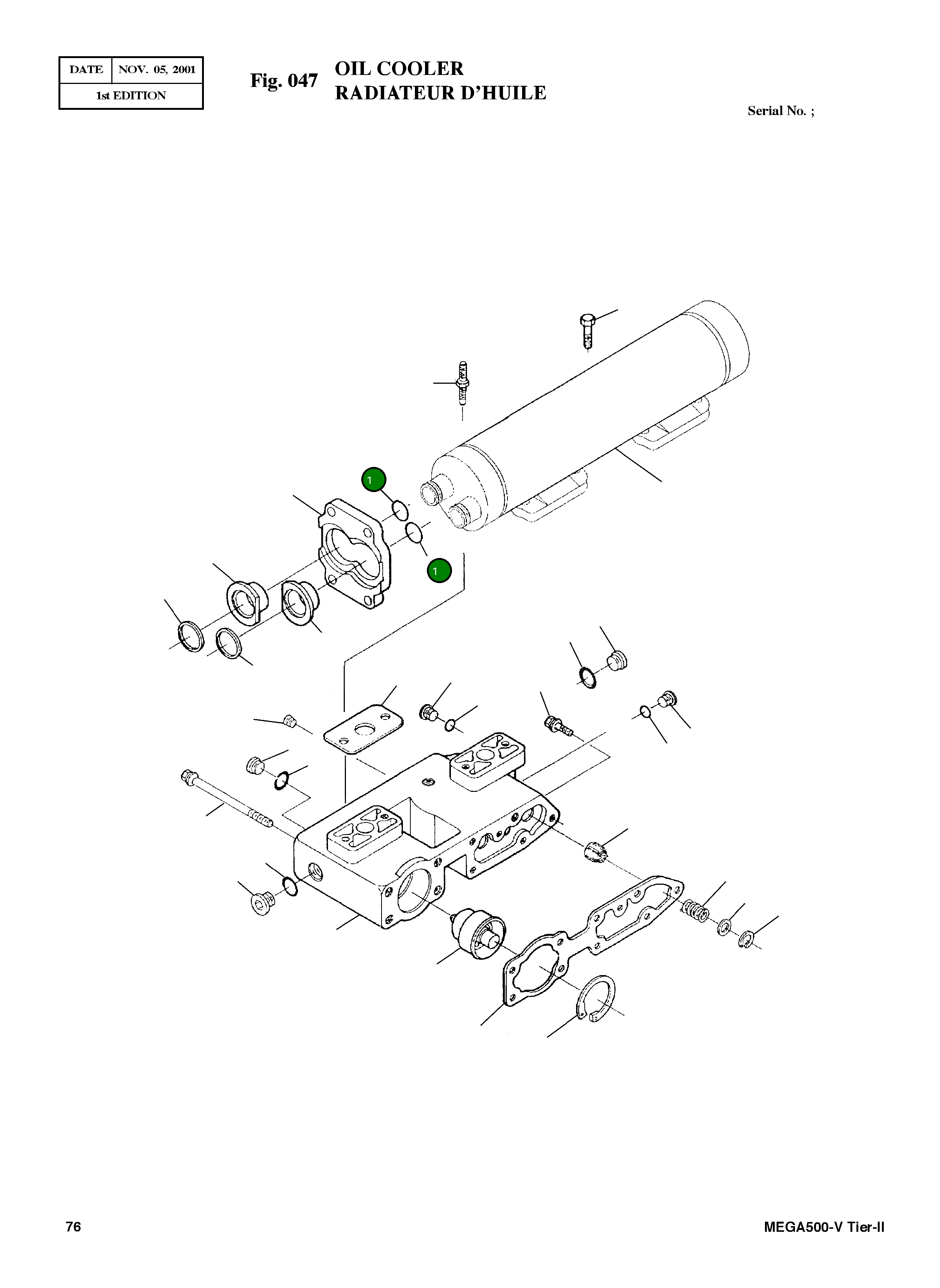 Кольцо уплотнительное (O-Ring) 109080 Komatsu