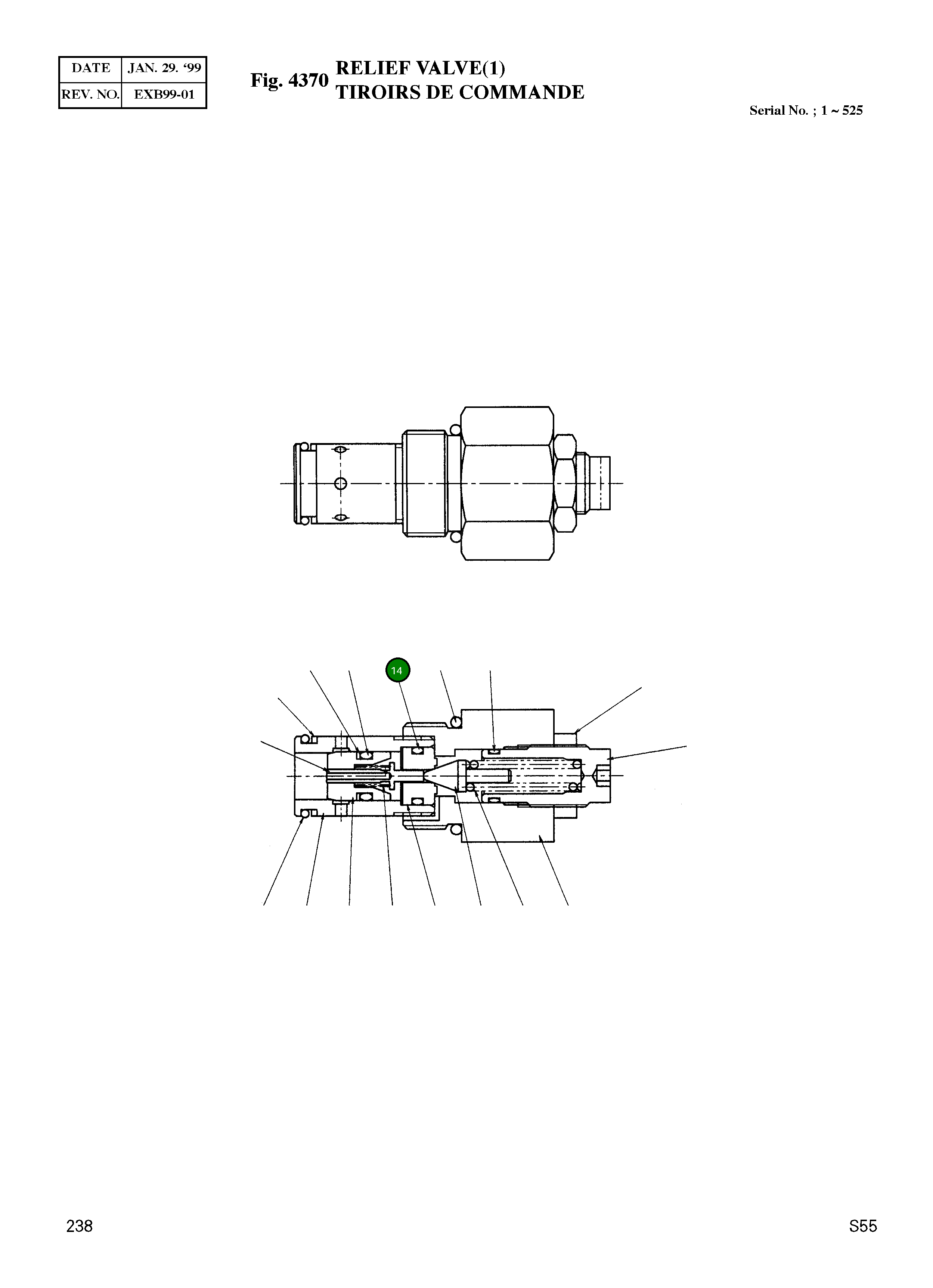 Кольцо уплотнительное (O-Ring) 04011000100-10 Komatsu