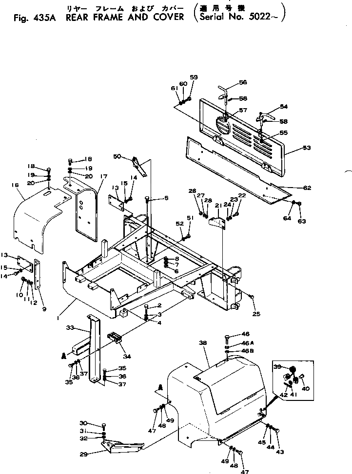 Болт 01010-21225  Komatsu