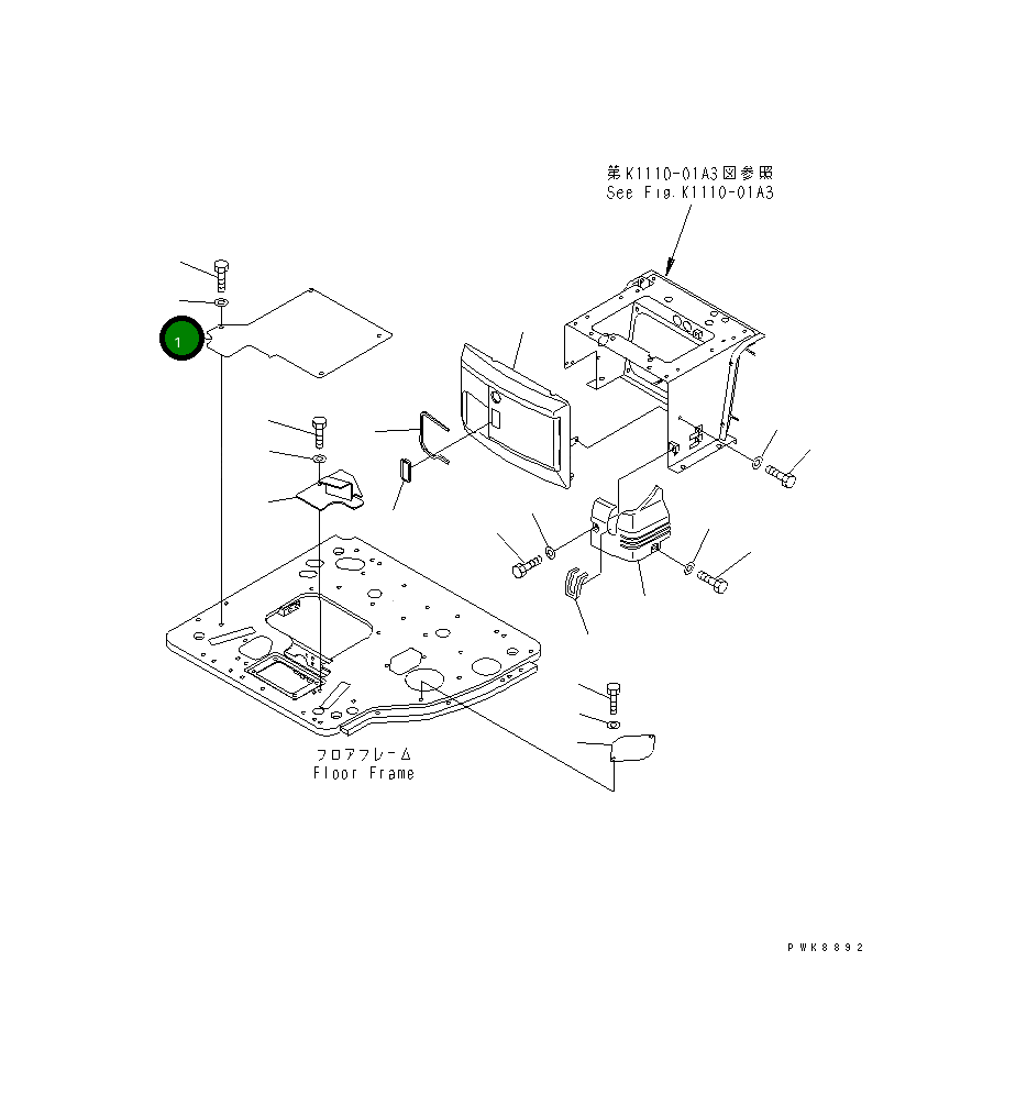 Крышка 22M-54-13160 Komatsu