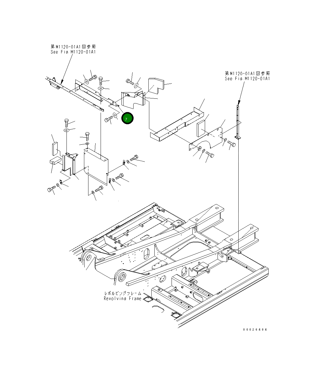 Крышка 208-54-72620 Komatsu