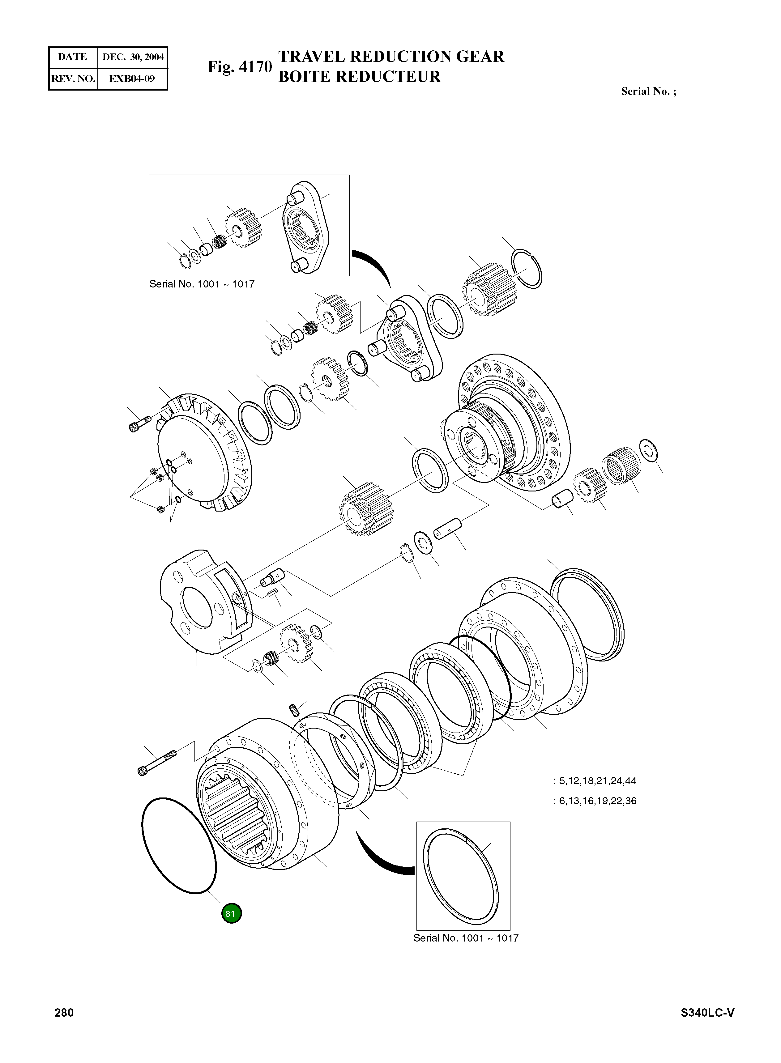 Кольцо уплотнительное (O-Ring) 230594-CPP323 Komatsu