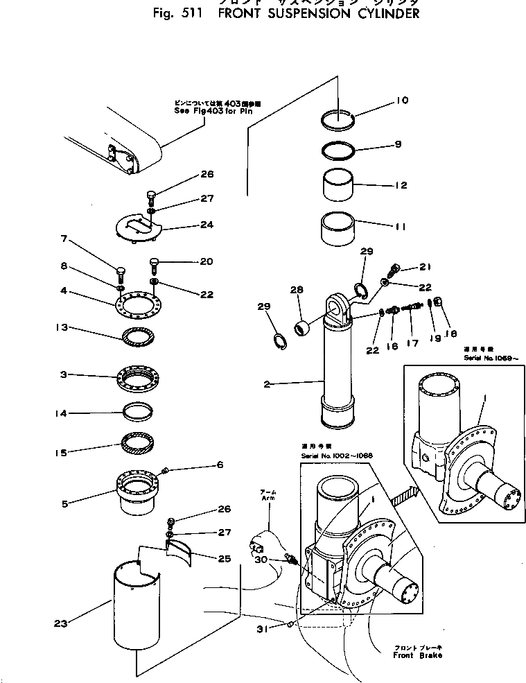 Кольцо уплотнительное (O-Ring) 07000-25210 Komatsu