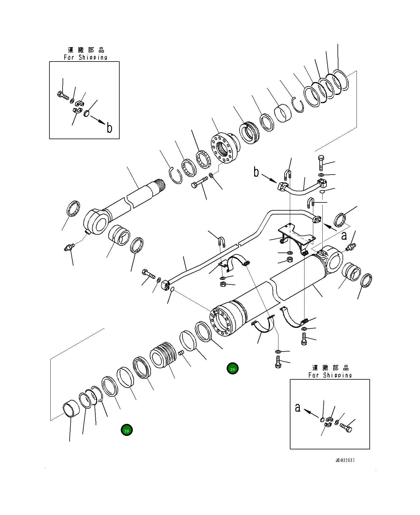 Кольцо 707-44-18920 Komatsu