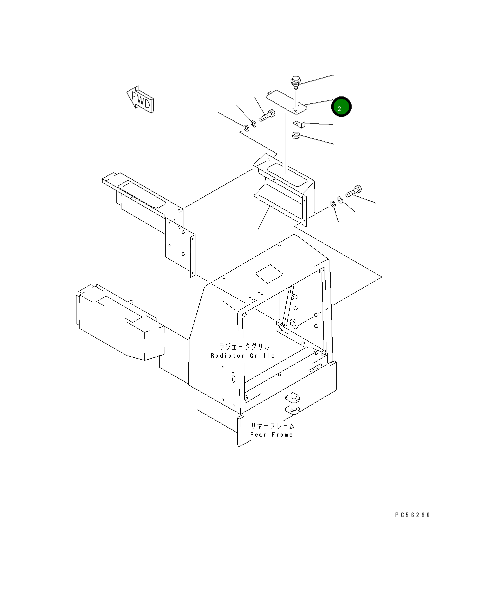 Крышка 23B-98-11120 Komatsu