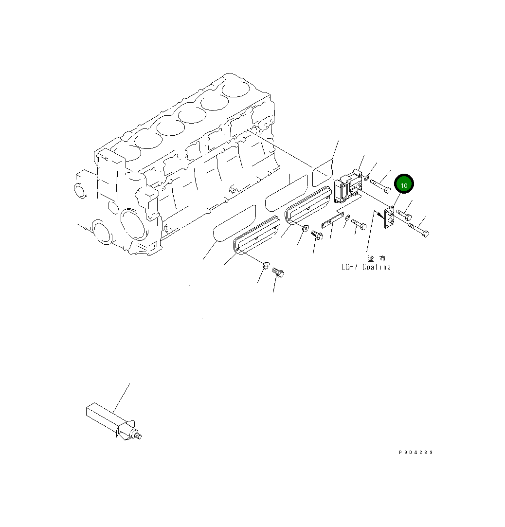 Крышка 6212-21-6410 Komatsu