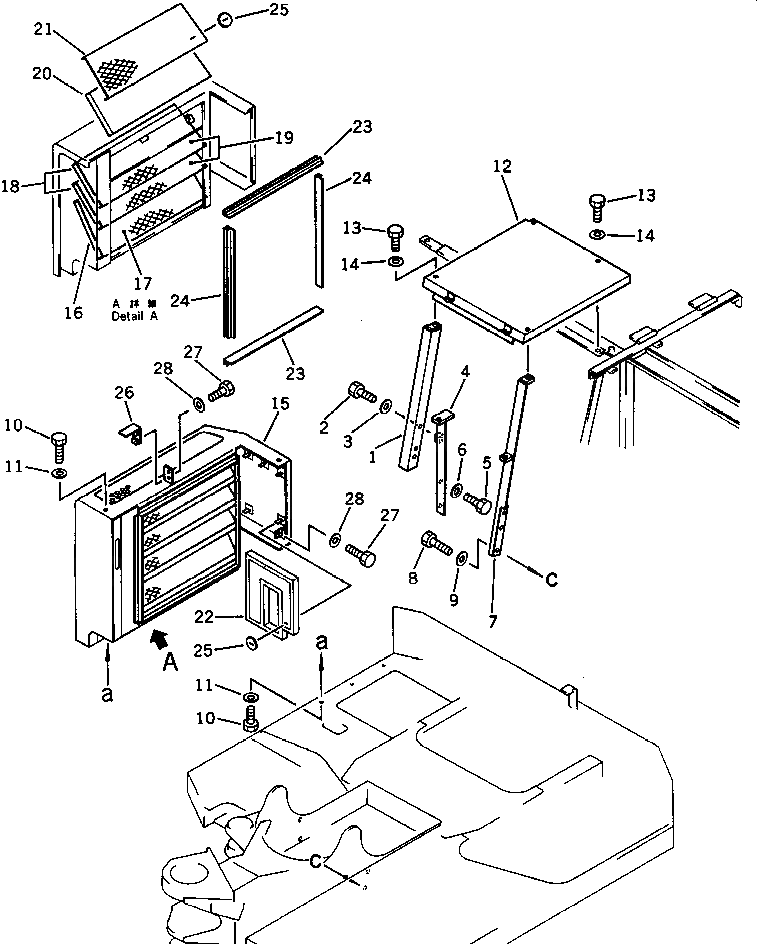 Крышка 201-54-38170 Komatsu