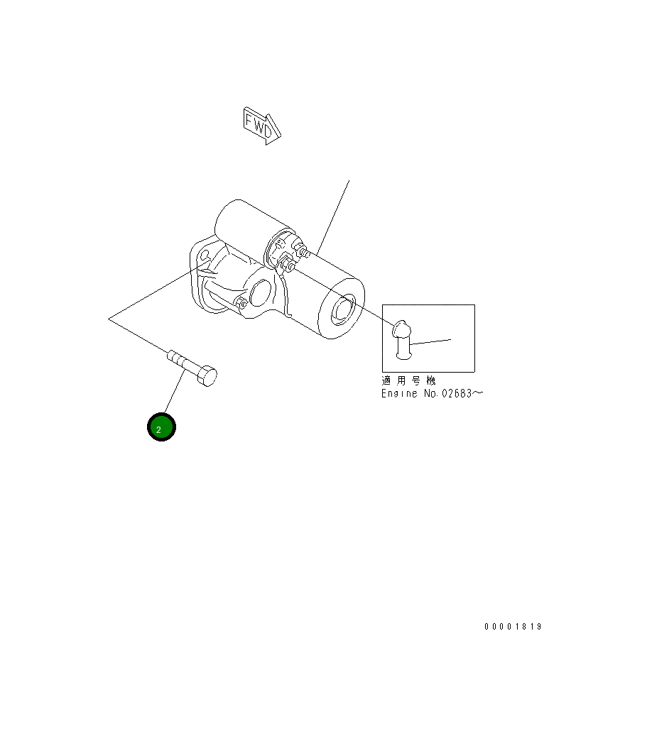 Болт YM26116-120202 Komatsu