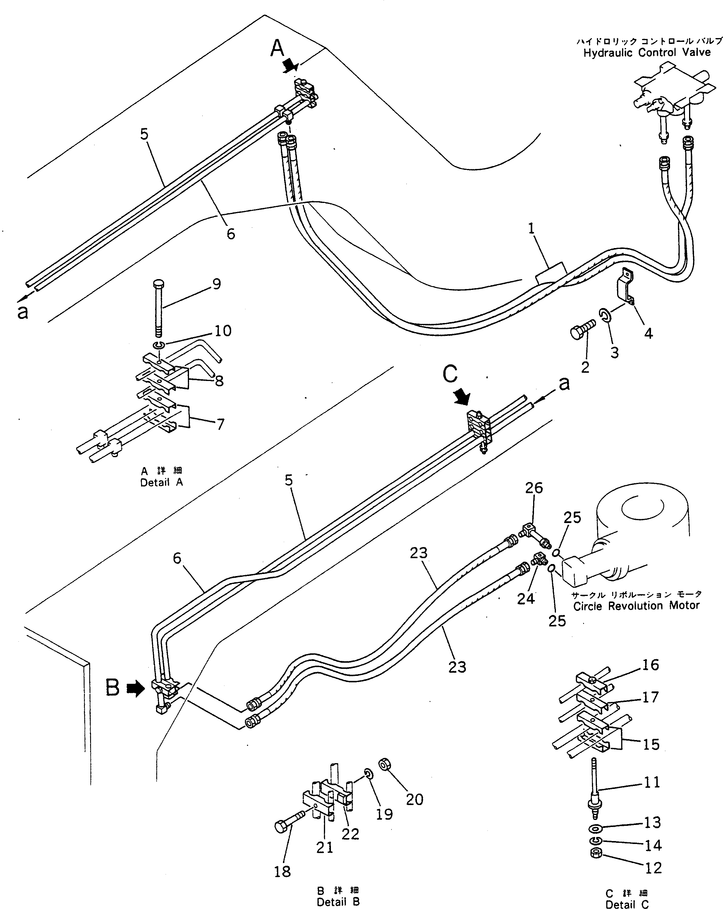 Болт 234-60-33280  Komatsu