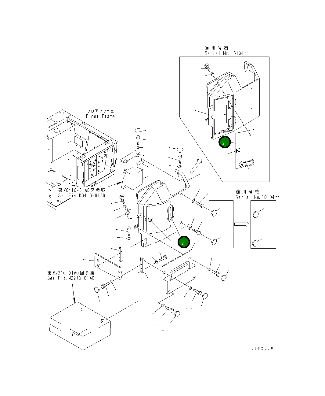 Крышка 19M-54-32620 Komatsu
