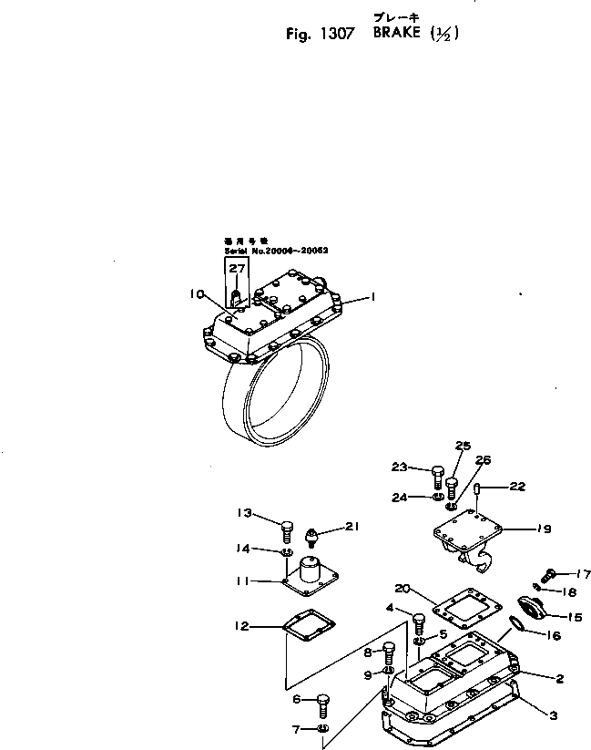 Болт 01040-31640 Komatsu