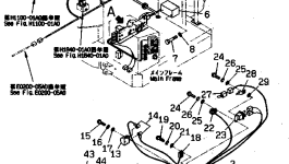 Реле 362-56-41170 Komatsu