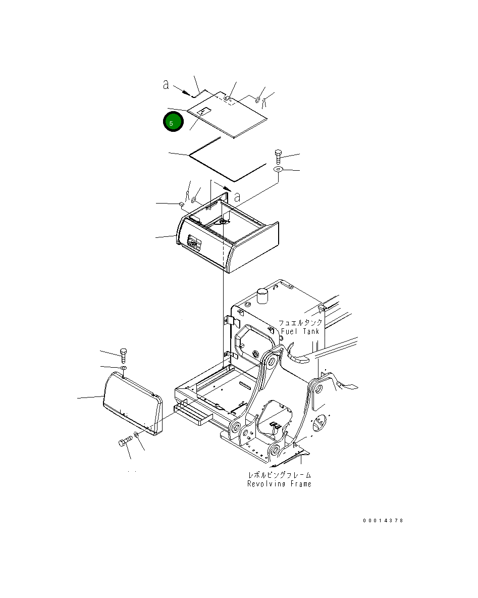Крышка 20Y-54-26360 Komatsu