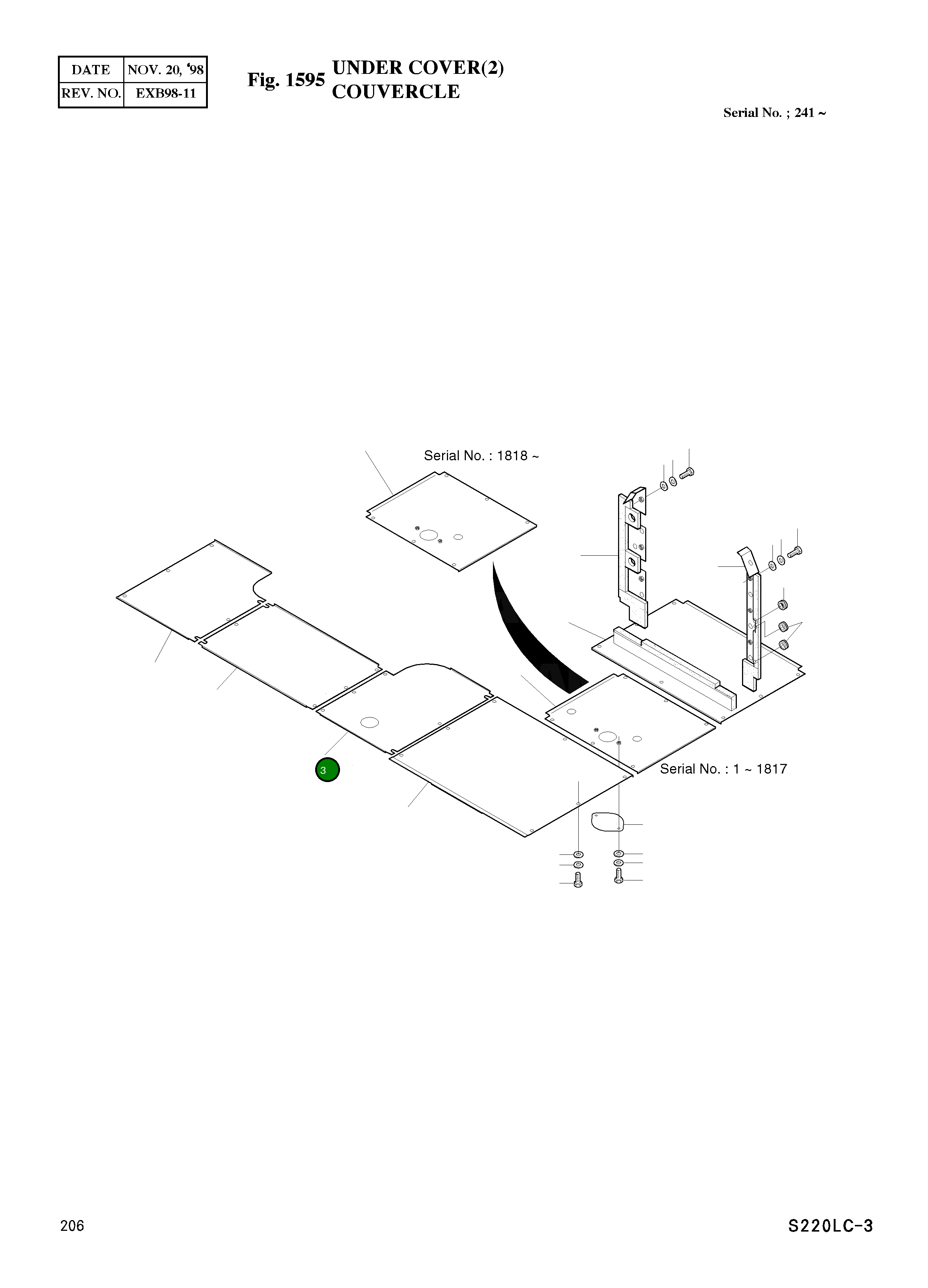 Крышка 2621-2988 Komatsu